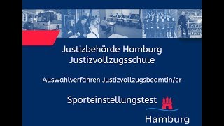 Sporteinstellungstest für Bewerberinnen im Justizvollzugsdienst [upl. by Higley]